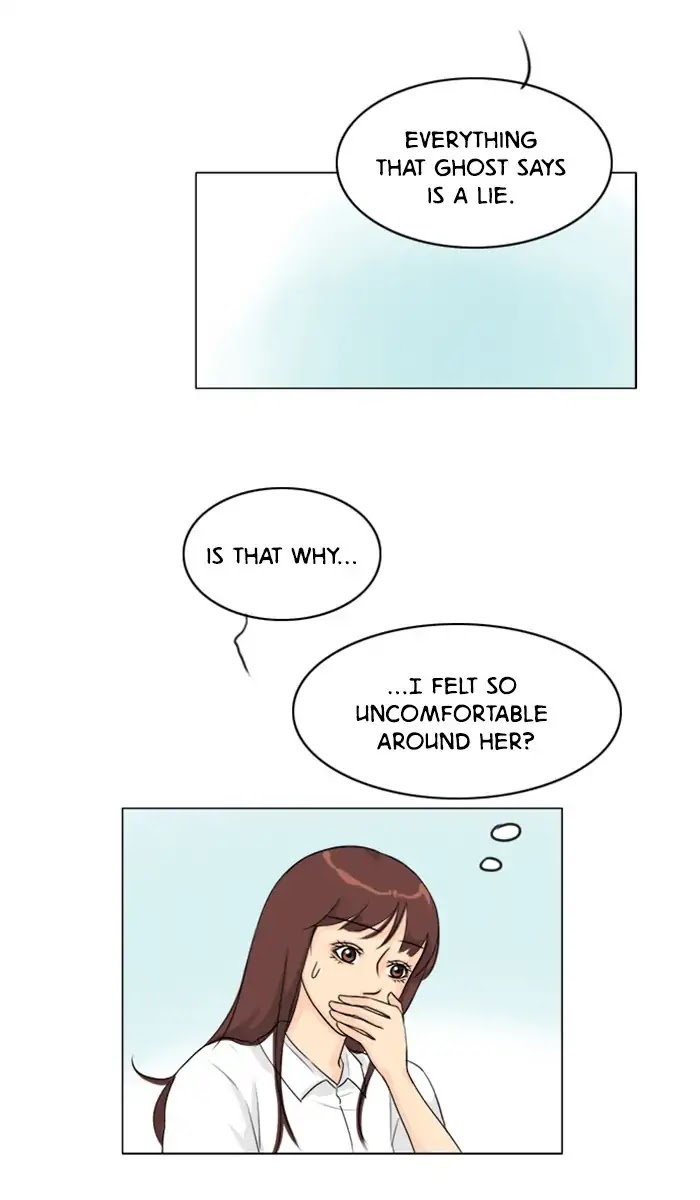 Ghost Wife Chapter 90 page 16 - Chapter 90