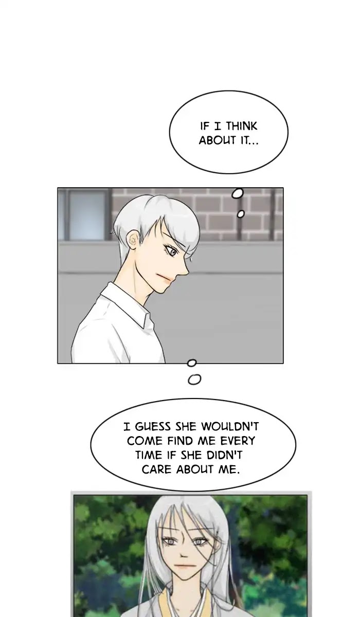 Ghost Wife Chapter 93 page 1 - Chapter 93