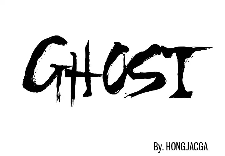 GHOST (Writer Hong) Chapter 1 page 1 - Chapter 1: Episode 1