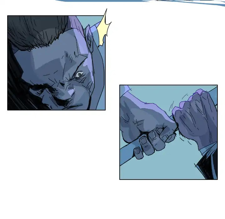 GHOST (Writer Hong) Chapter 1 page 13 - Chapter 1: Episode 1