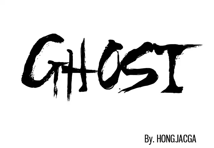 GHOST (Writer Hong) Chapter 2 page 1 - Chapter 2: Episode 2