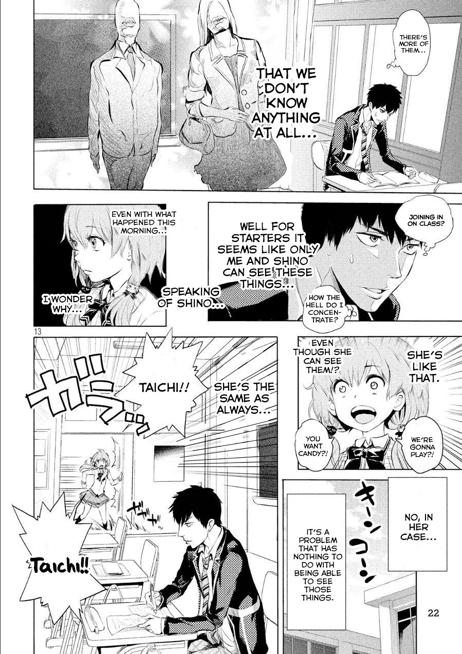 Ghost Writer (Mikage Natsu) Chapter 1 page 14 - Chapter 1: Order for One