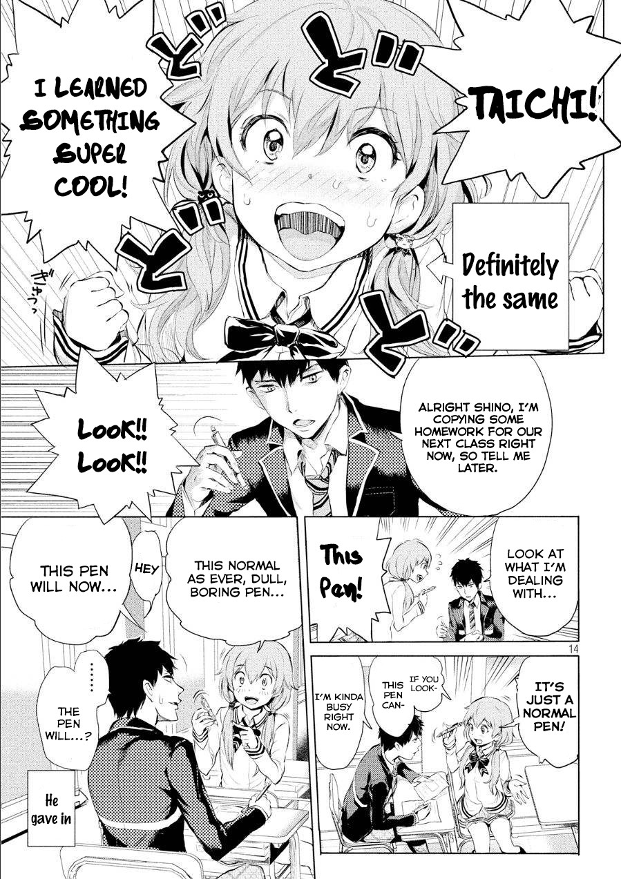 Ghost Writer (Mikage Natsu) Chapter 1 page 15 - Chapter 1: Order for One