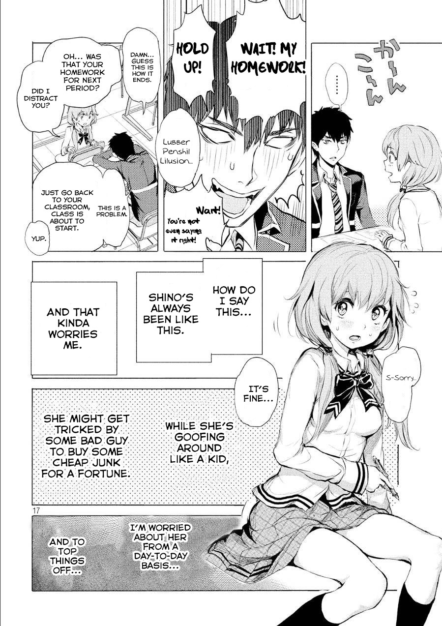 Ghost Writer (Mikage Natsu) Chapter 1 page 18 - Chapter 1: Order for One