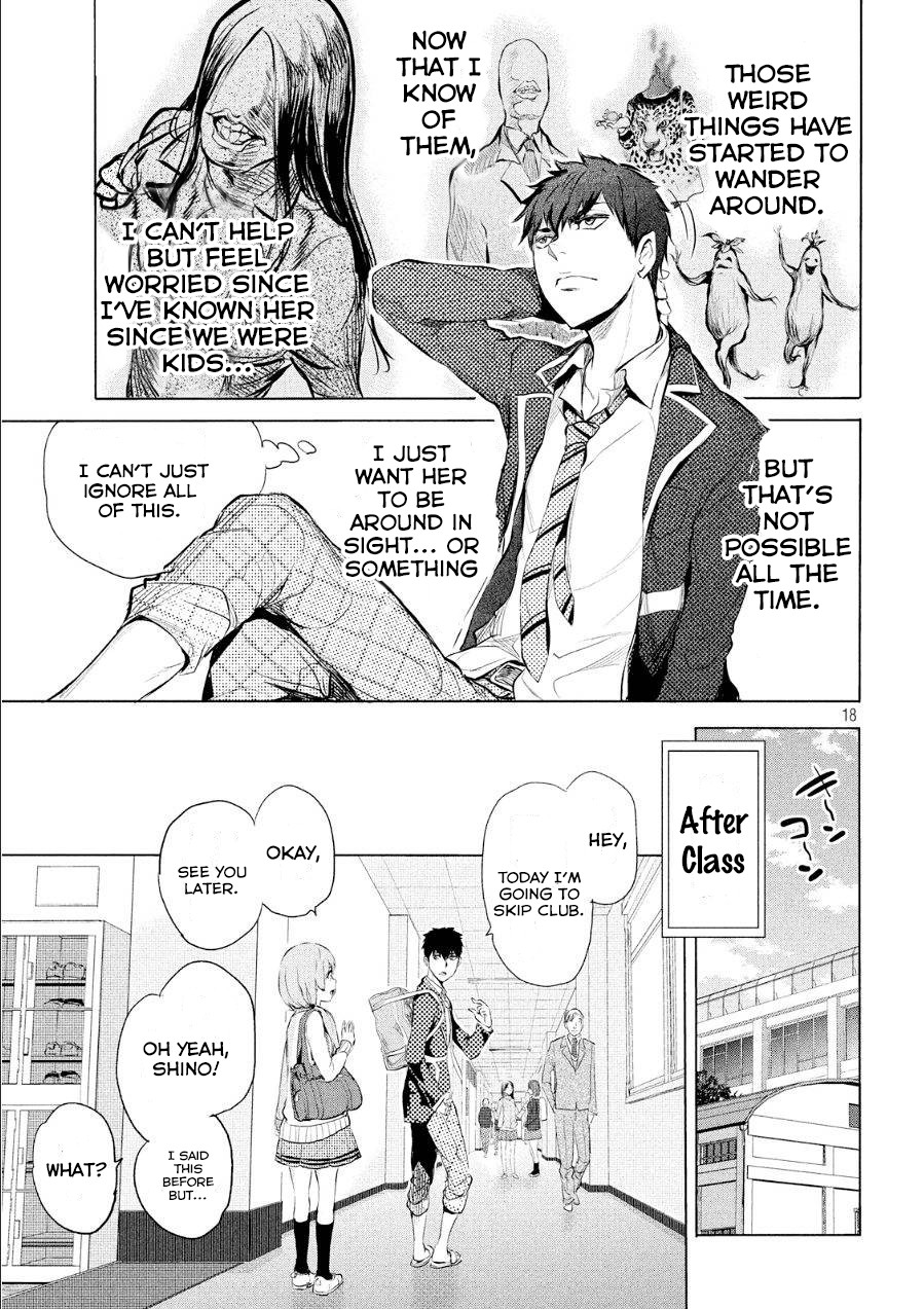 Ghost Writer (Mikage Natsu) Chapter 1 page 19 - Chapter 1: Order for One