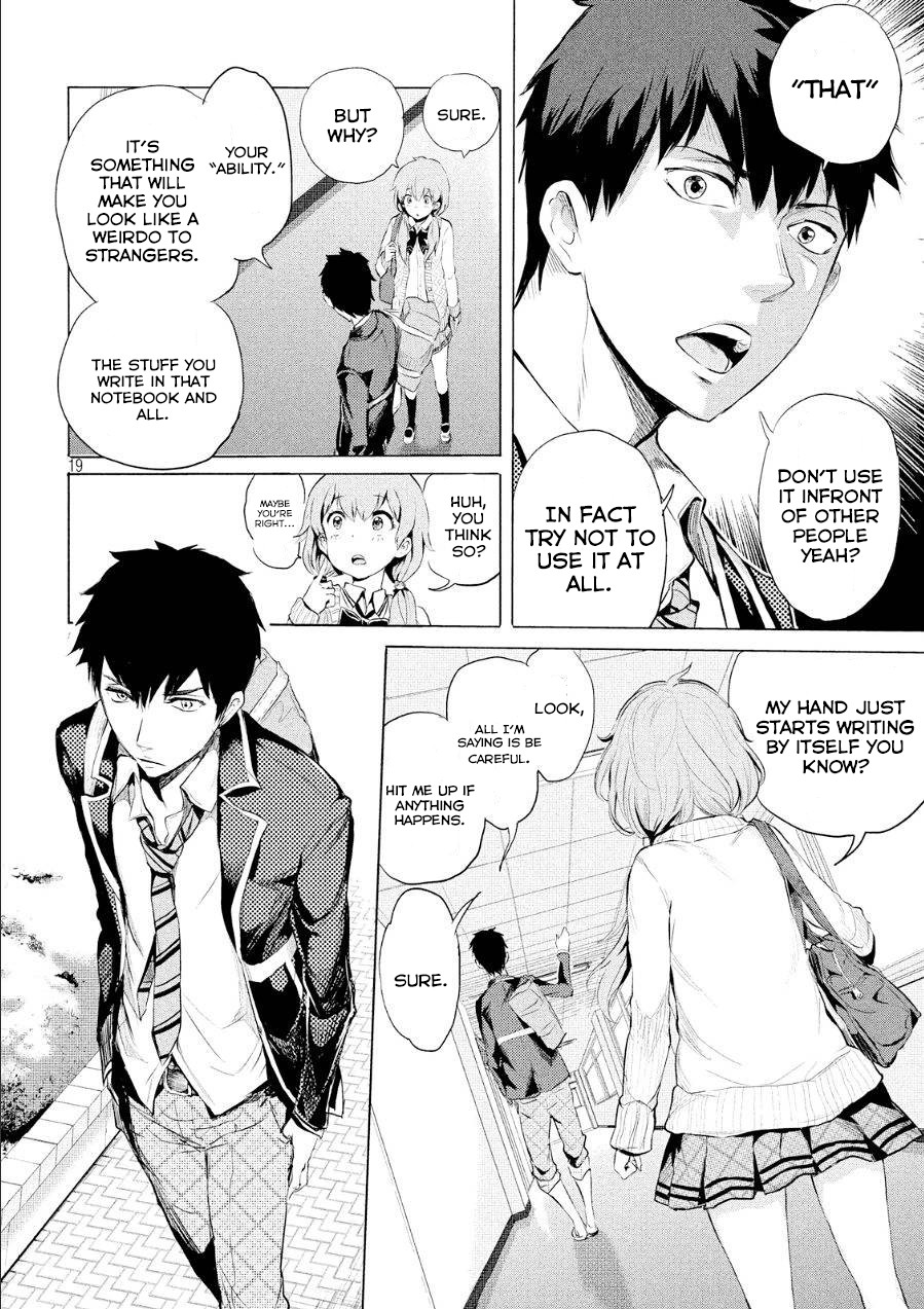 Ghost Writer (Mikage Natsu) Chapter 1 page 20 - Chapter 1: Order for One