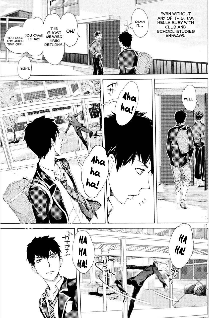 Ghost Writer (Mikage Natsu) Chapter 1 page 25 - Chapter 1: Order for One