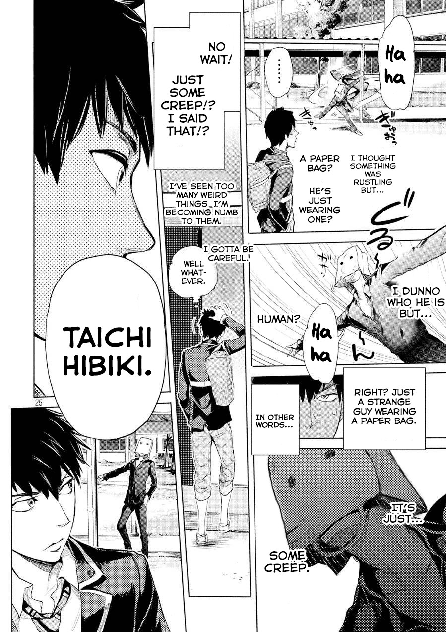 Ghost Writer (Mikage Natsu) Chapter 1 page 26 - Chapter 1: Order for One