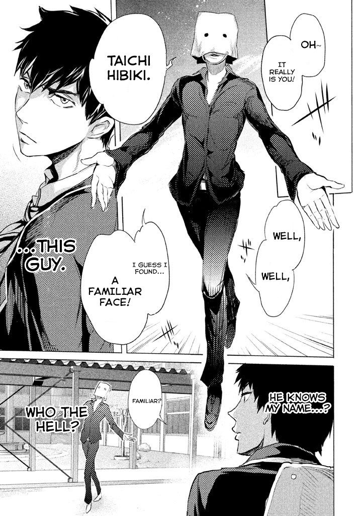 Ghost Writer (Mikage Natsu) Chapter 1 page 27 - Chapter 1: Order for One