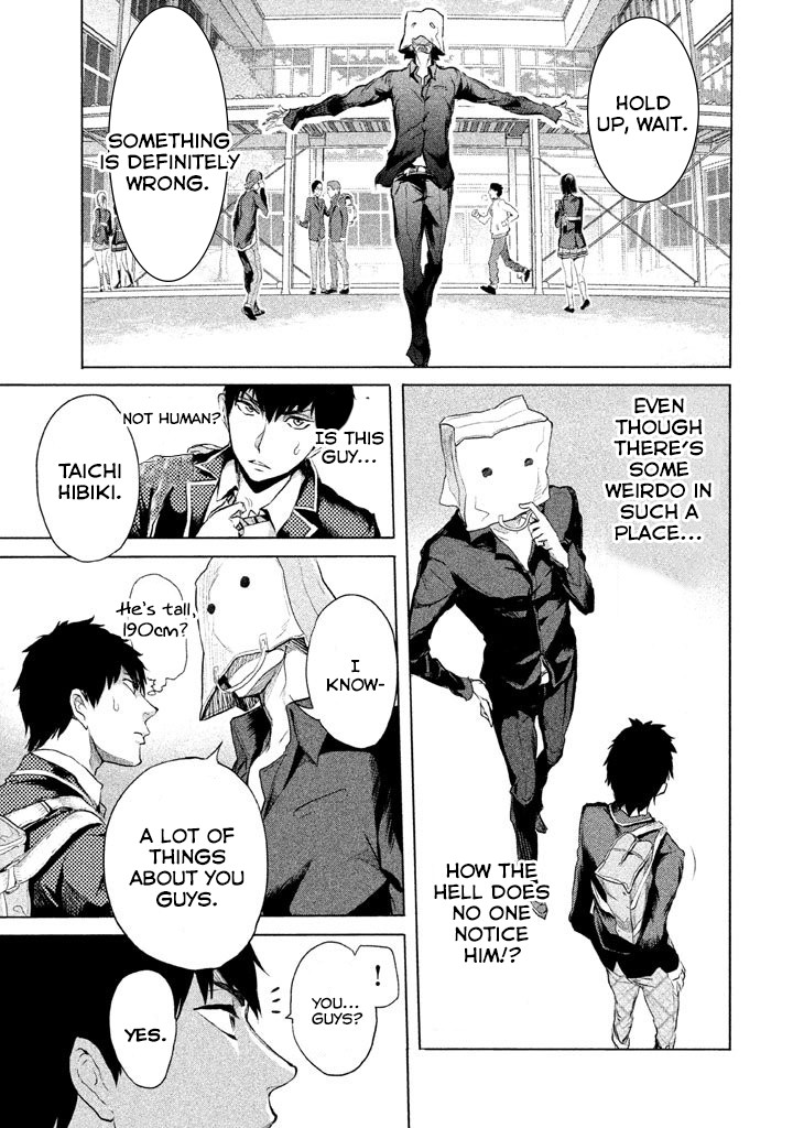 Ghost Writer (Mikage Natsu) Chapter 1 page 29 - Chapter 1: Order for One