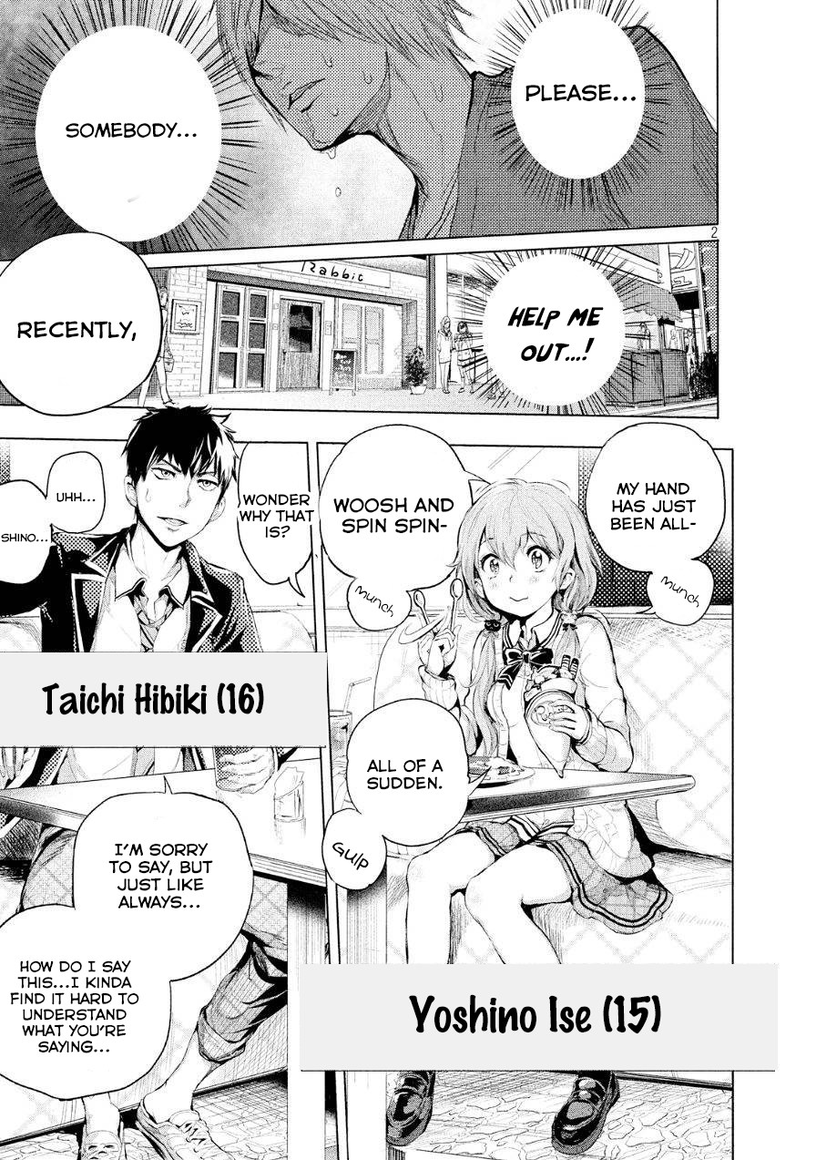 Ghost Writer (Mikage Natsu) Chapter 1 page 3 - Chapter 1: Order for One
