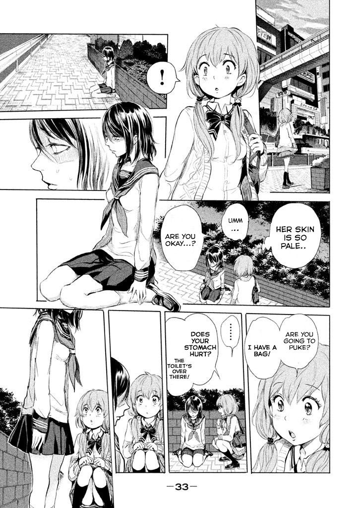 Ghost Writer (Mikage Natsu) Chapter 1 page 31 - Chapter 1: Order for One