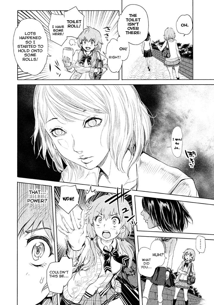 Ghost Writer (Mikage Natsu) Chapter 1 page 32 - Chapter 1: Order for One