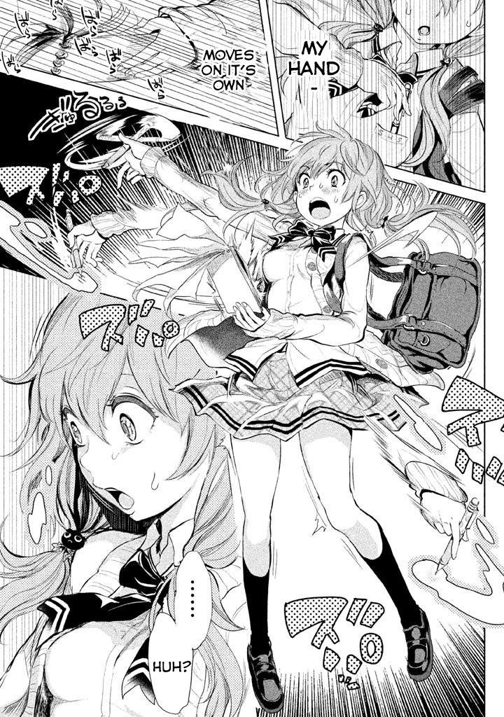 Ghost Writer (Mikage Natsu) Chapter 1 page 33 - Chapter 1: Order for One