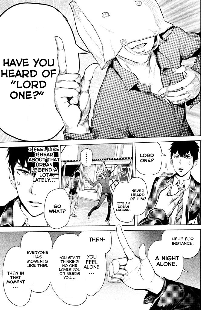 Ghost Writer (Mikage Natsu) Chapter 1 page 35 - Chapter 1: Order for One