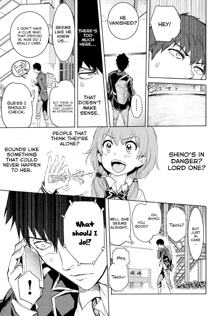 Ghost Writer (Mikage Natsu) Chapter 1 page 37 - Chapter 1: Order for One
