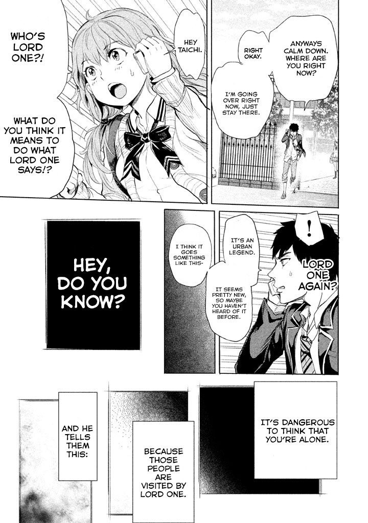 Ghost Writer (Mikage Natsu) Chapter 1 page 39 - Chapter 1: Order for One