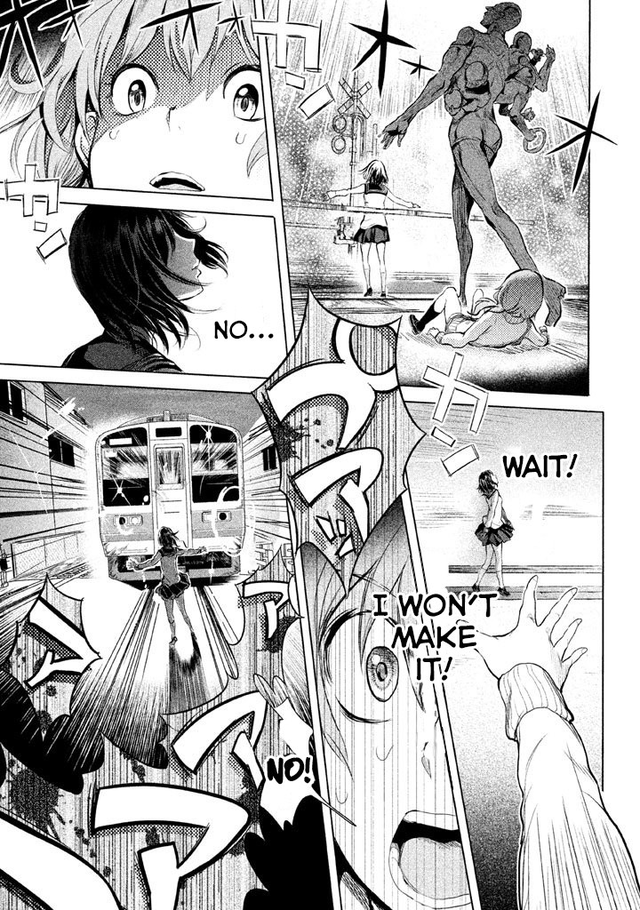 Ghost Writer (Mikage Natsu) Chapter 1 page 45 - Chapter 1: Order for One