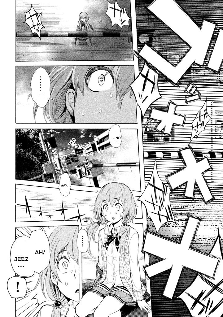 Ghost Writer (Mikage Natsu) Chapter 1 page 46 - Chapter 1: Order for One