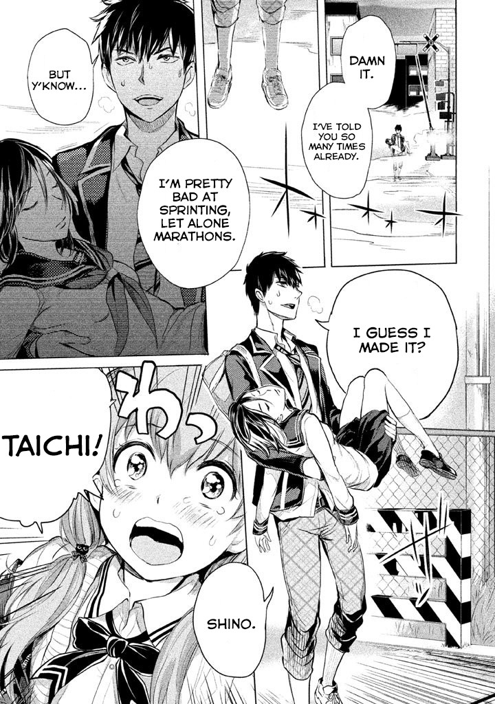 Ghost Writer (Mikage Natsu) Chapter 1 page 47 - Chapter 1: Order for One