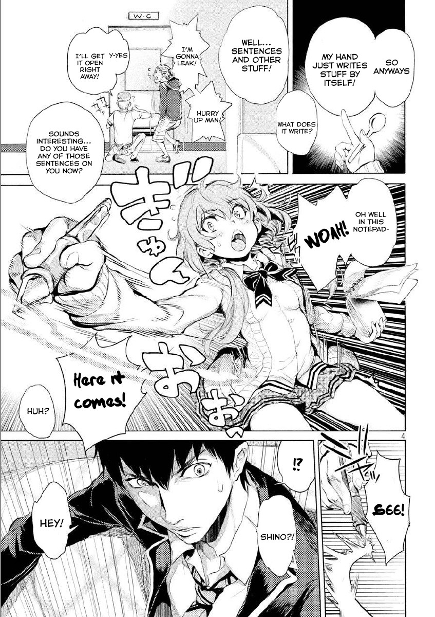 Ghost Writer (Mikage Natsu) Chapter 1 page 5 - Chapter 1: Order for One
