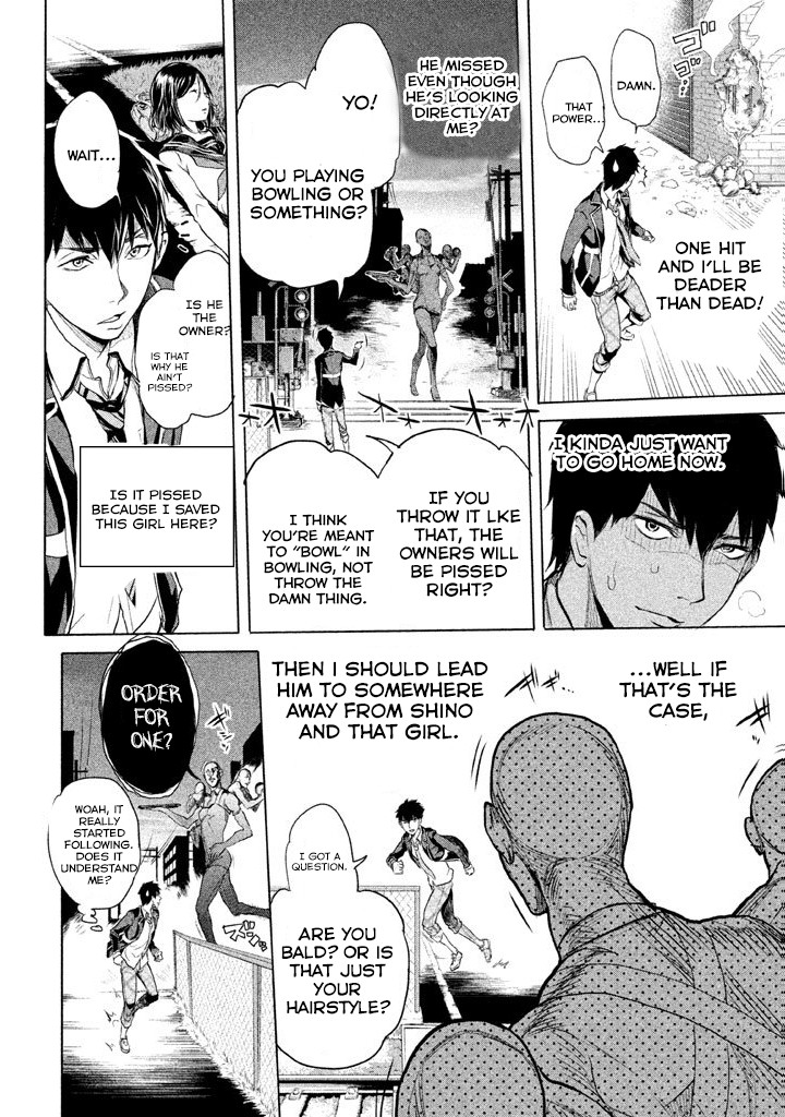 Ghost Writer (Mikage Natsu) Chapter 1 page 50 - Chapter 1: Order for One