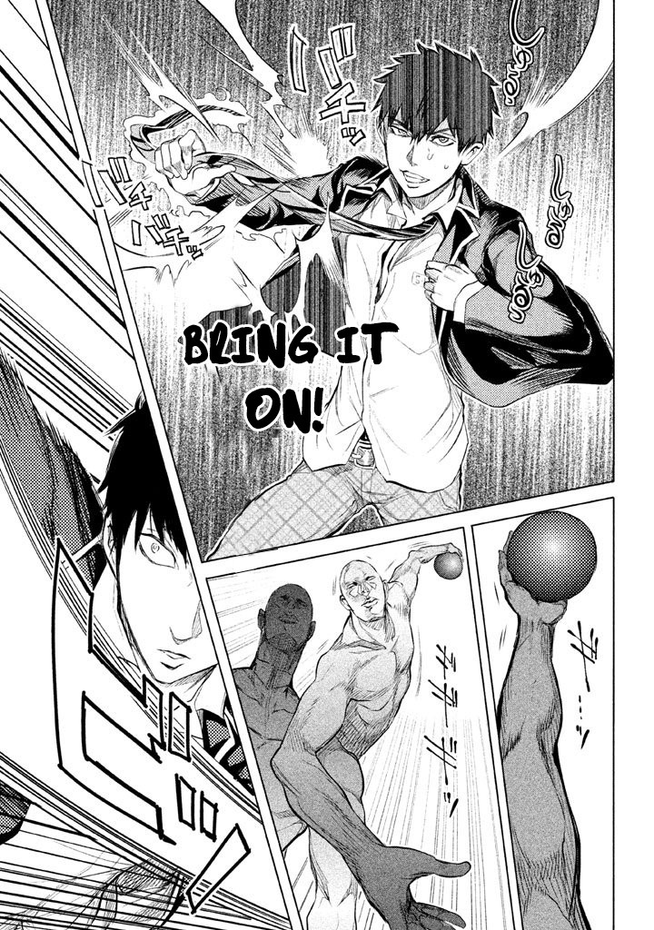 Ghost Writer (Mikage Natsu) Chapter 1 page 53 - Chapter 1: Order for One