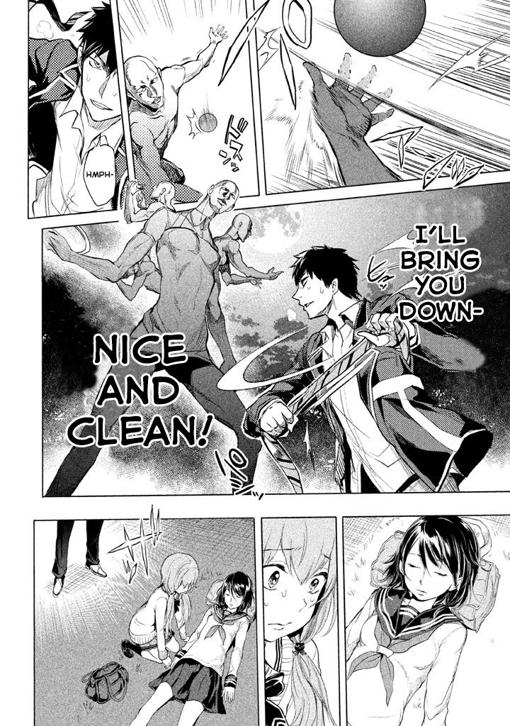 Ghost Writer (Mikage Natsu) Chapter 1 page 54 - Chapter 1: Order for One