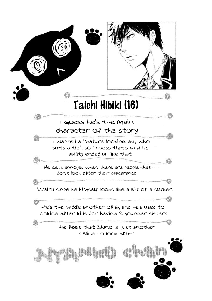 Ghost Writer (Mikage Natsu) Chapter 1 page 55 - Chapter 1: Order for One