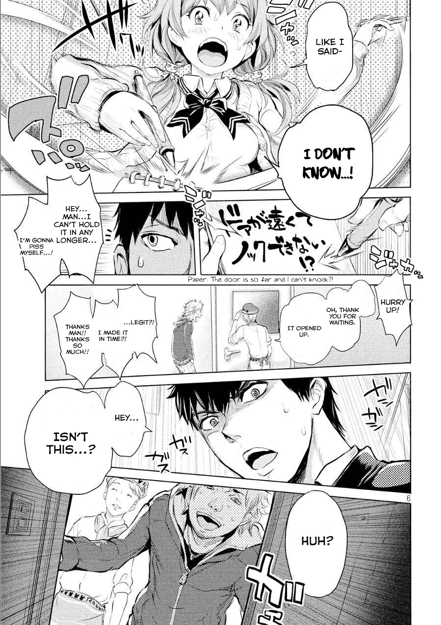 Ghost Writer (Mikage Natsu) Chapter 1 page 7 - Chapter 1: Order for One