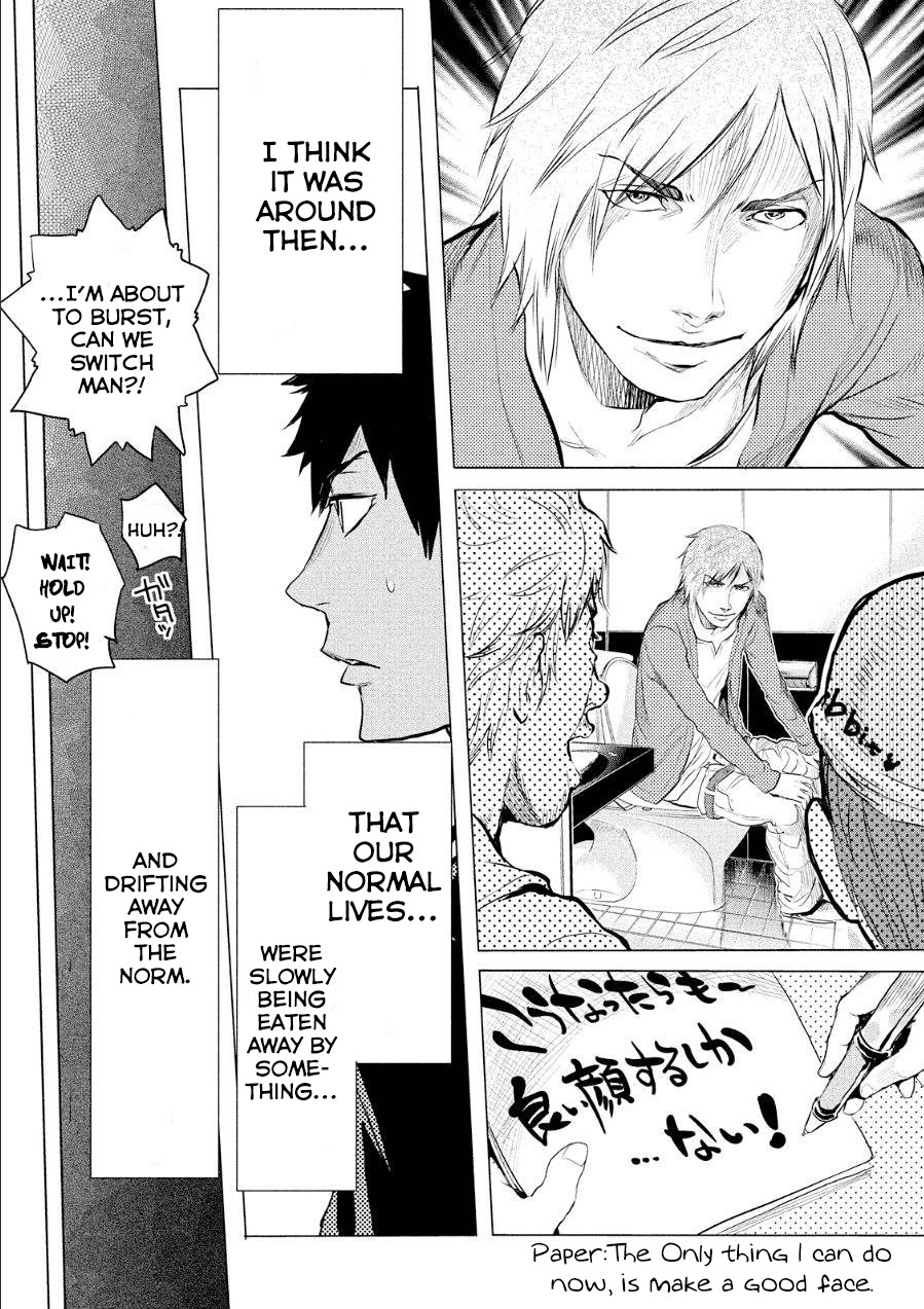 Ghost Writer (Mikage Natsu) Chapter 1 page 8 - Chapter 1: Order for One