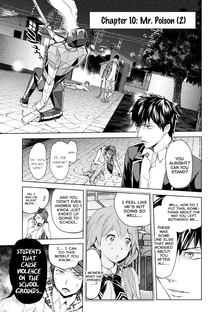 Ghost Writer (Mikage Natsu) Chapter 10 page 1 - Chapter 10: Mr. Poison (2)
