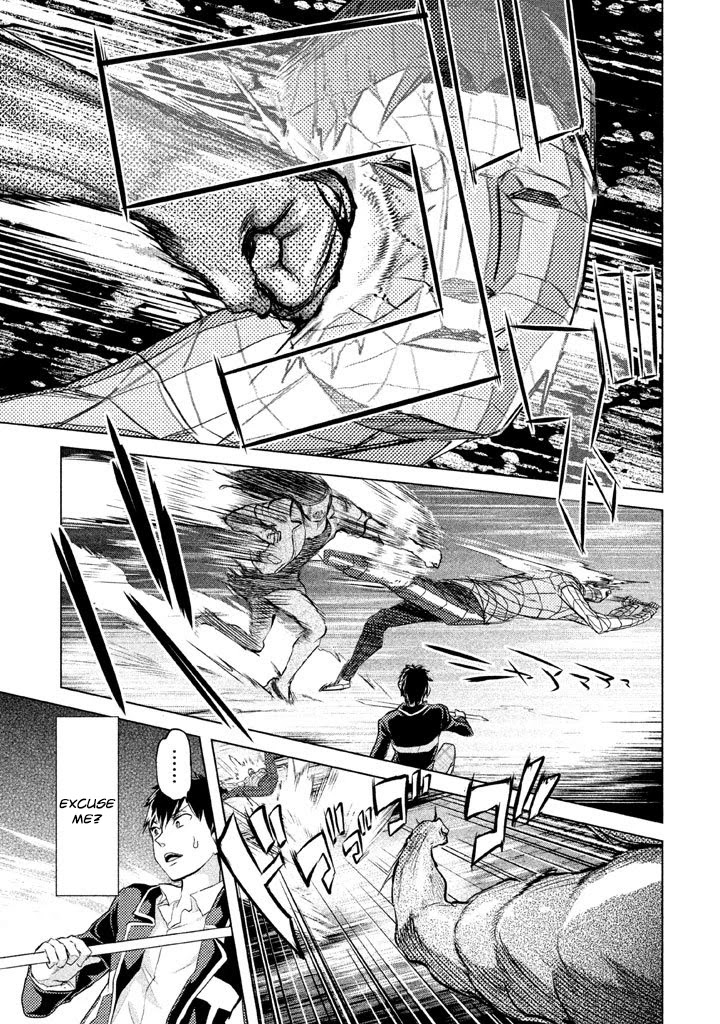 Ghost Writer (Mikage Natsu) Chapter 10 page 13 - Chapter 10: Mr. Poison (2)