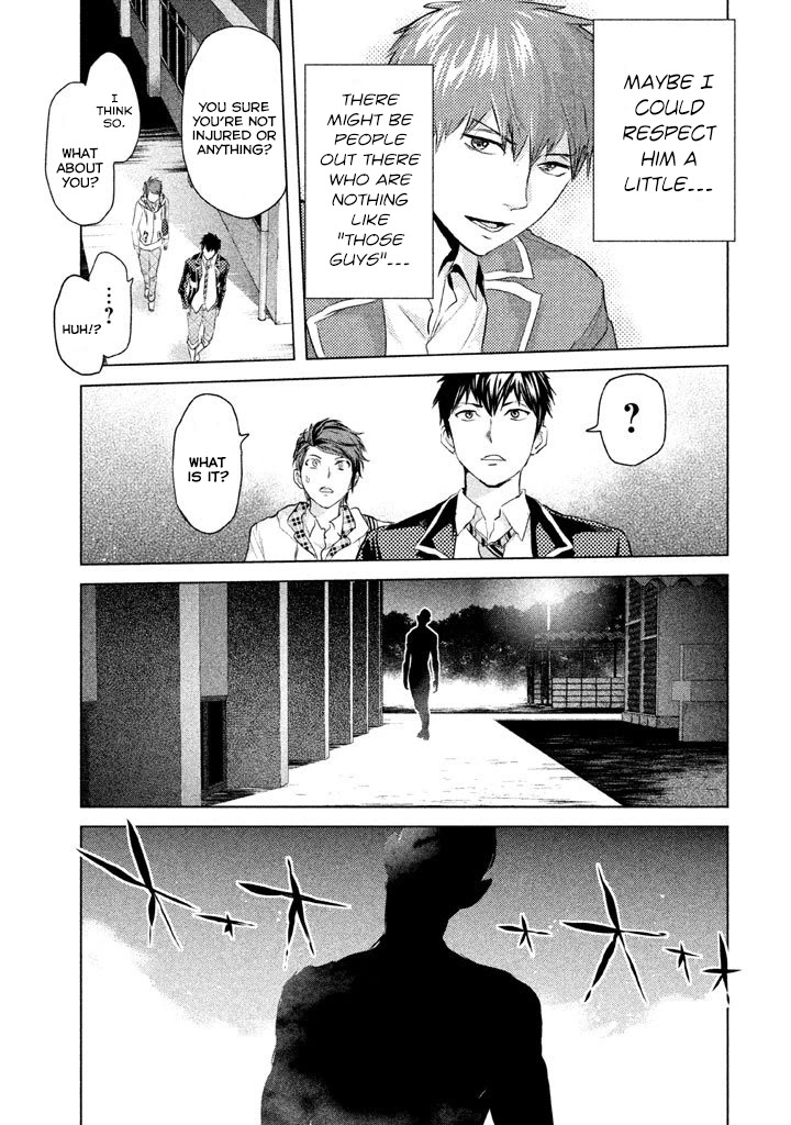 Ghost Writer (Mikage Natsu) Chapter 10 page 17 - Chapter 10: Mr. Poison (2)