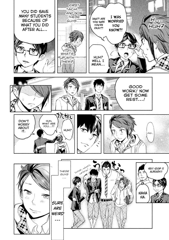 Ghost Writer (Mikage Natsu) Chapter 10 page 20 - Chapter 10: Mr. Poison (2)