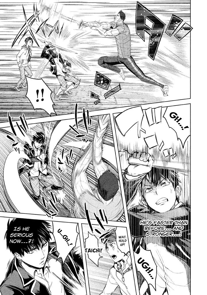 Ghost Writer (Mikage Natsu) Chapter 10 page 7 - Chapter 10: Mr. Poison (2)