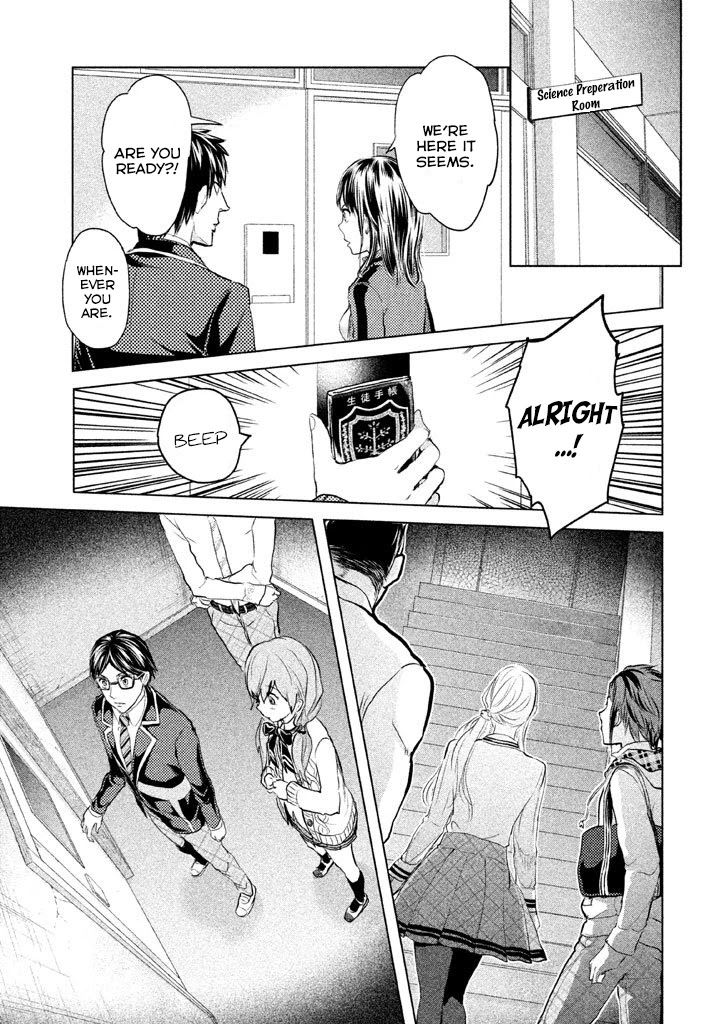 Ghost Writer (Mikage Natsu) Chapter 11 page 19 - Chapter 11: The Seven Mysteries of School (2)