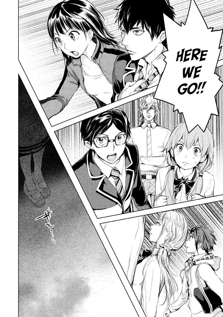 Ghost Writer (Mikage Natsu) Chapter 11 page 20 - Chapter 11: The Seven Mysteries of School (2)