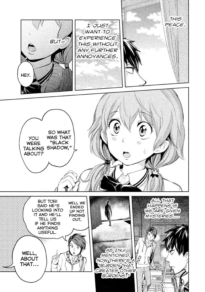 Ghost Writer (Mikage Natsu) Chapter 11 page 5 - Chapter 11: The Seven Mysteries of School (2)
