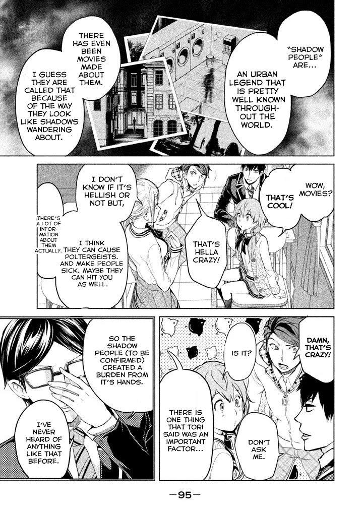 Ghost Writer (Mikage Natsu) Chapter 11 page 7 - Chapter 11: The Seven Mysteries of School (2)