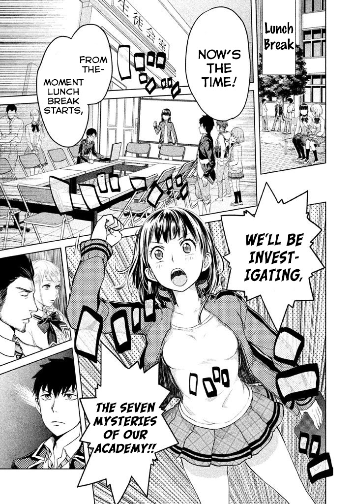 Ghost Writer (Mikage Natsu) Chapter 11 page 9 - Chapter 11: The Seven Mysteries of School (2)