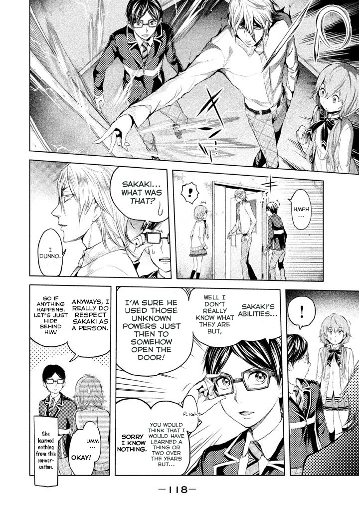 Ghost Writer (Mikage Natsu) Chapter 12 page 10 - Chapter 12: The Seven Mysteries of School (3)