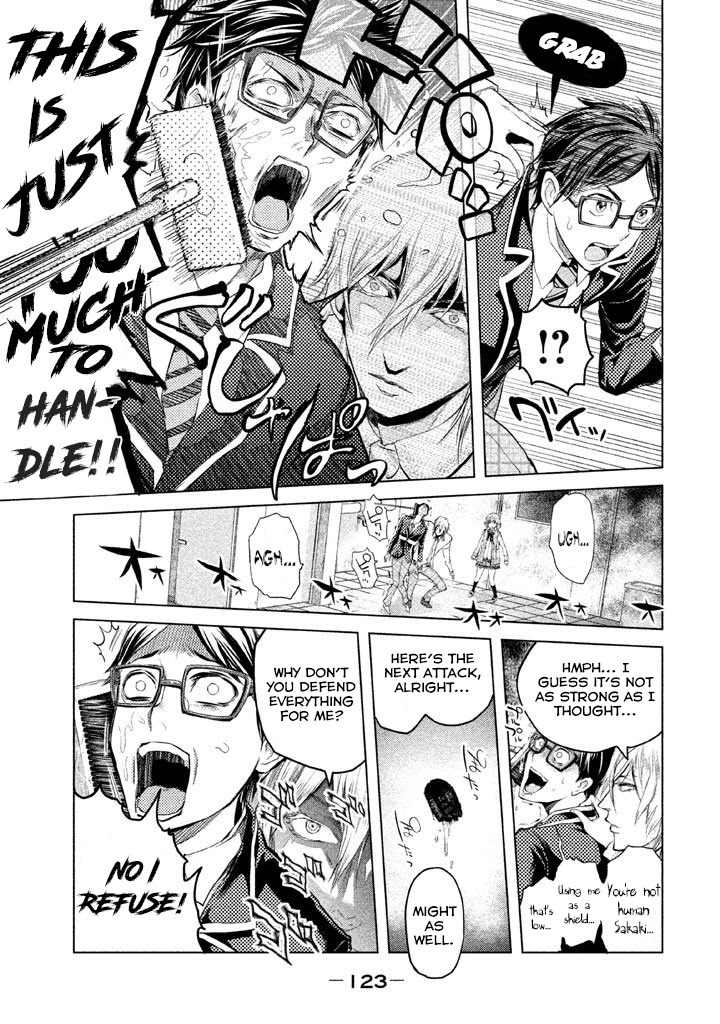 Ghost Writer (Mikage Natsu) Chapter 12 page 15 - Chapter 12: The Seven Mysteries of School (3)