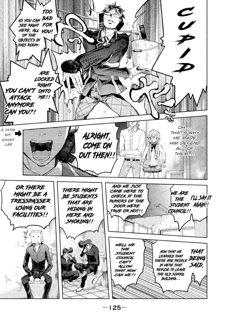 Ghost Writer (Mikage Natsu) Chapter 12 page 17 - Chapter 12: The Seven Mysteries of School (3)