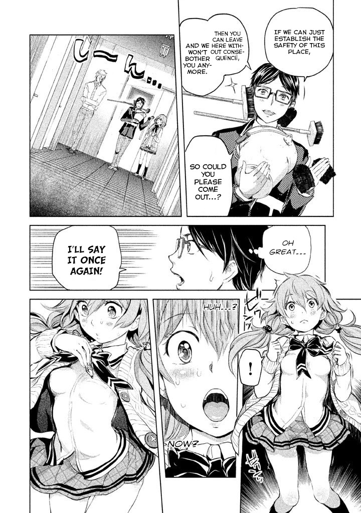 Ghost Writer (Mikage Natsu) Chapter 12 page 18 - Chapter 12: The Seven Mysteries of School (3)