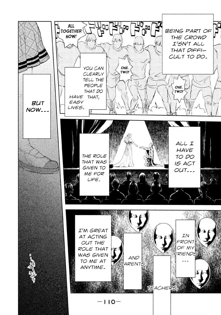 Ghost Writer (Mikage Natsu) Chapter 12 page 2 - Chapter 12: The Seven Mysteries of School (3)