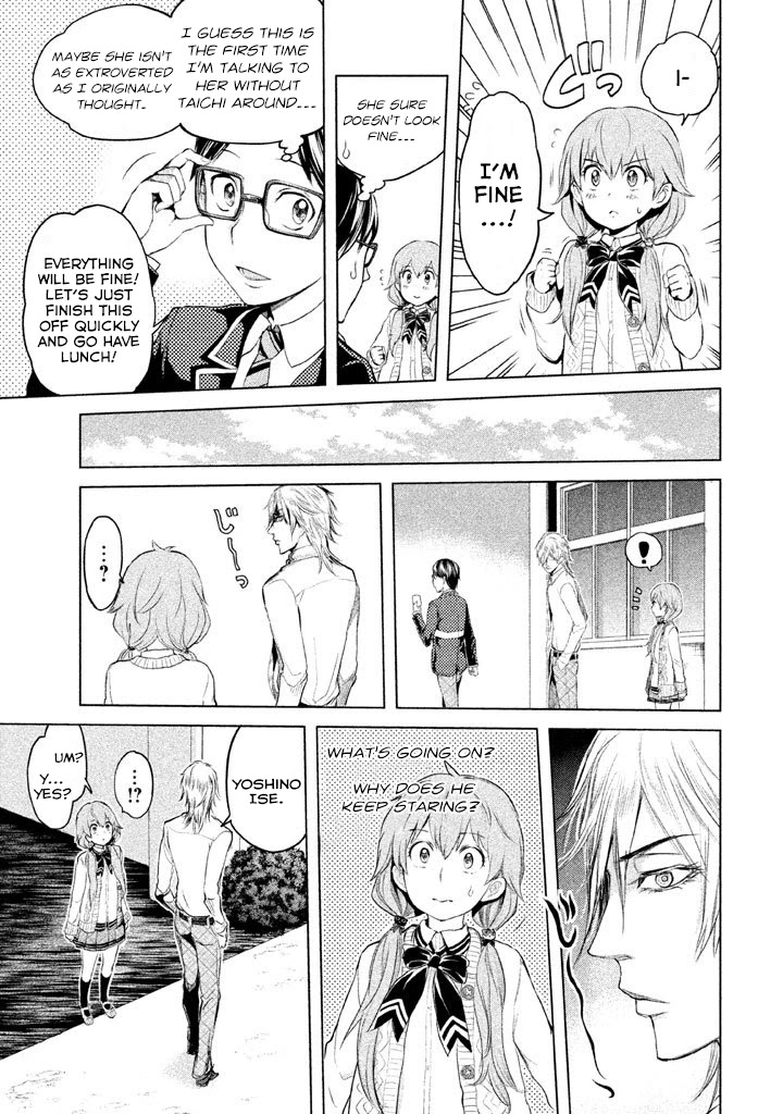 Ghost Writer (Mikage Natsu) Chapter 12 page 5 - Chapter 12: The Seven Mysteries of School (3)