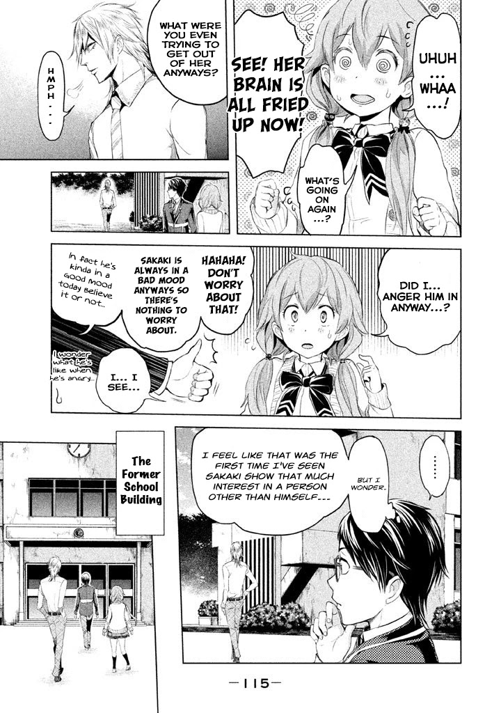 Ghost Writer (Mikage Natsu) Chapter 12 page 7 - Chapter 12: The Seven Mysteries of School (3)