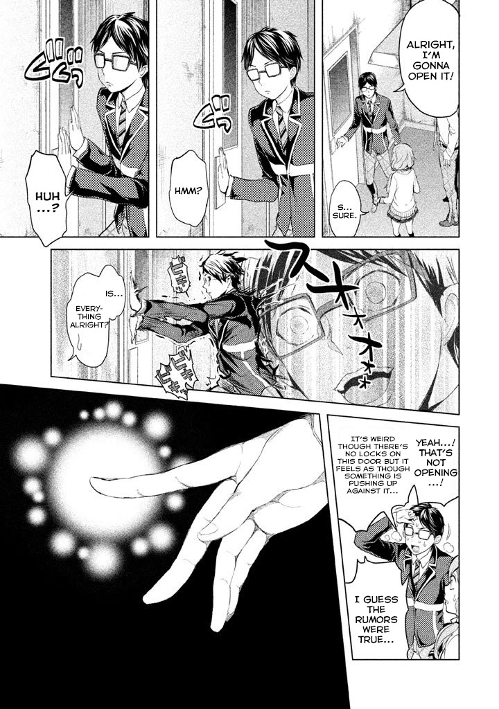 Ghost Writer (Mikage Natsu) Chapter 12 page 9 - Chapter 12: The Seven Mysteries of School (3)