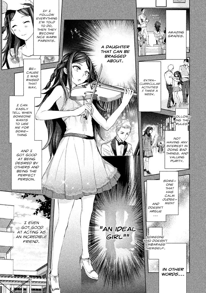 Ghost Writer (Mikage Natsu) Chapter 13 page 3 - Chapter 13: The Seven Mysteries of School (4)